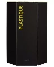 Poubelle de tri - design TERAHEX 50L - JAUNE PLASTIQUE - Corps Gris Manganèse - solution tri sélectif, mobilier de tri