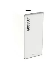 Poubelle de tri - TERACUB 75L - BLANC GOBELETS - Corps blanc - corbeille recyclage bureau, tri des déchets professionnels, Poubelle de tri - TERACUB 75L - BLANC GOBELETS - Corps blanc - corbeille recyclage bureau, tri des déchets professionnels,