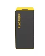 Poubelle de tri - TERACUB 75L - JAUNE PLASTIQUE - Corps gris manganèse - recyclage déchets triés, solution tri sélectif,