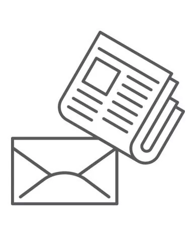 Poubelle de tri - Stickers adhésifs pour poubelle - Noir / Papiers - mobilier de tri écologique, corbeille recyclage bureau,